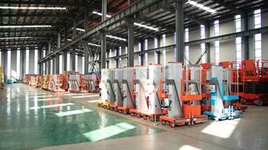 移動式升降機(jī)出售